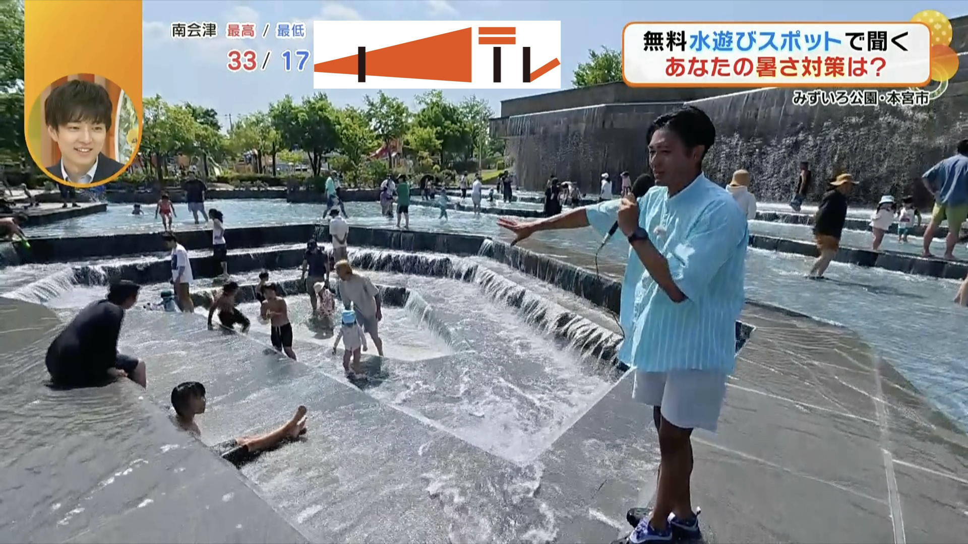 午前9時前から多くの子どもたちで賑わう